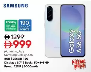 Galaxy A36 5G