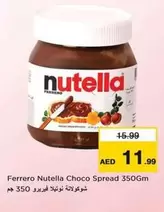 Nutella - Choco Spread