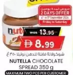 Nutella - CHOCOLATE SPREAD