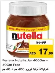 Nutella - Jar