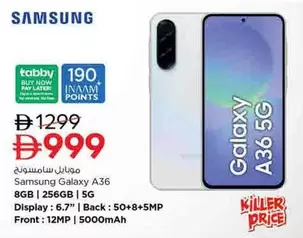 Galaxy A36 5G