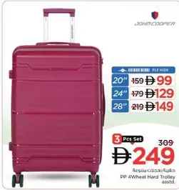 Set - PP 4Wheel Hard Trolley asstd.
