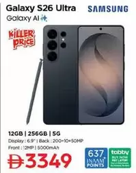 Galaxy S26 Ultra