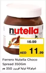 Nutella - Choco Spread
