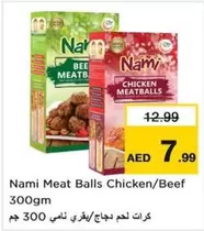Meat Balls Chicken/Beef