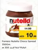 Nutella - Choco Spread