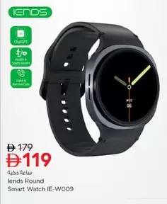 Round Smart Watch IE-W009