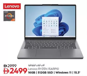 Lenovo - RYZEN 15ARPP10 Laptop