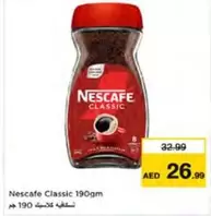 Nescafe - Classic