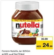 Nutella - Jar
