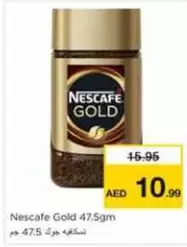 Nescafe - Gold