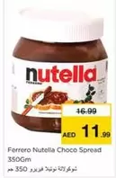 Nutella - Choco Spread