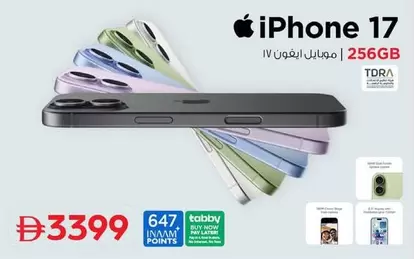 iPhone 17