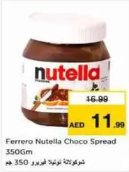 Nutella - Choco Spread