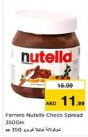 Nutella - Choco Spread