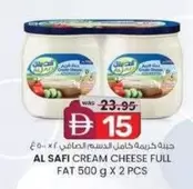 CREAM CHEESE FULL FAT