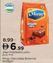 Chocolate Brownie