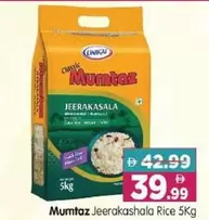 Jeerakashala Rice