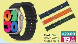 Smart Watch With 3 Straps Ku33