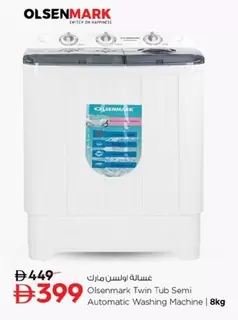 Switch - Twin Tub Semi Automatic Washing Machine
