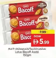 Lotus - Biscoff
