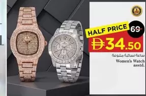 Women's Watch