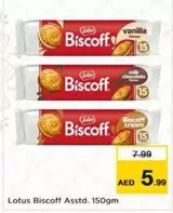 Lotus - Biscoff