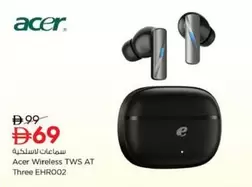 Wireless TWS AT Three EHR002