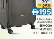 4 WHEEL SOFT TROLLEY
