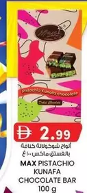 MAX PISTACHIO KUNAFA CHOCOLATE BAR