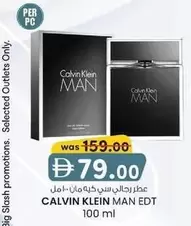 Calvin Klein - MAN EDT 100 ml