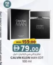 Calvin Klein - MAN EDT