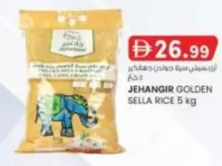 JEHANGIR GOLDEN SELLA RICE