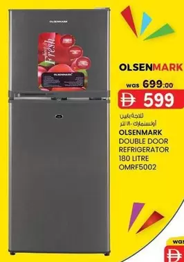 DOUBLE DOOR REFRIGERATOR 180 LITRE OMRF5002