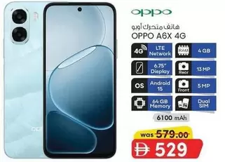 Oppo - OPPO A6X 4G