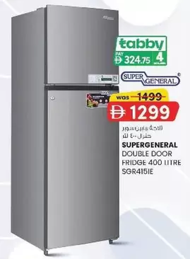 DOUBLE DOOR FRIDGE 400 LITRE SGR415IE