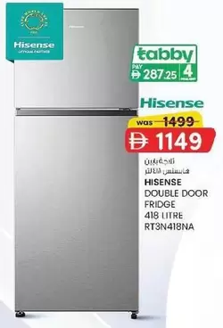 DOUBLE DOOR FRIDGE 418 LITRE RT3N418NA