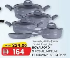 Set - 9 PCS ALUMINIUM COOKWARE SET RF9555