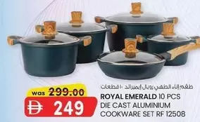 Set - ROYAL EMERALD 10 PCS DIE CAST ALUMINIUM COOKWARE SET RF 12508