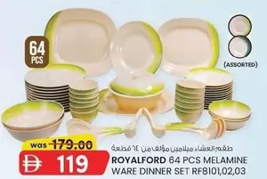 Set - 64 PCS MELAMINE WARE DINNER SET RF8101,02,03