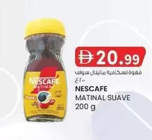 Nescafe - NESCAFE MATINAL SUAVE