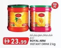 INSTANT DRINK