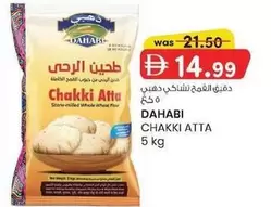 Chakki Atta