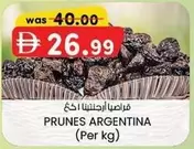 PRUNES ARGENTINA