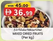 MIXED DRIED FRUITS