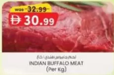 Buffalo - INDIAN BUFFALO MEAT
