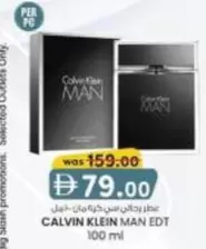 Calvin Klein - MAN EDT