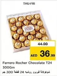 Ferrero Rocher - Chocolate T24