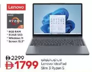 Lenovo - Ideapad Slim 3 Ryzen 5