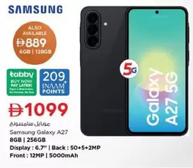 Galaxy A27 5G
